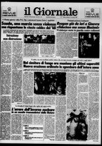 giornale/CFI0438329/1985/n. 256 del 17 novembre